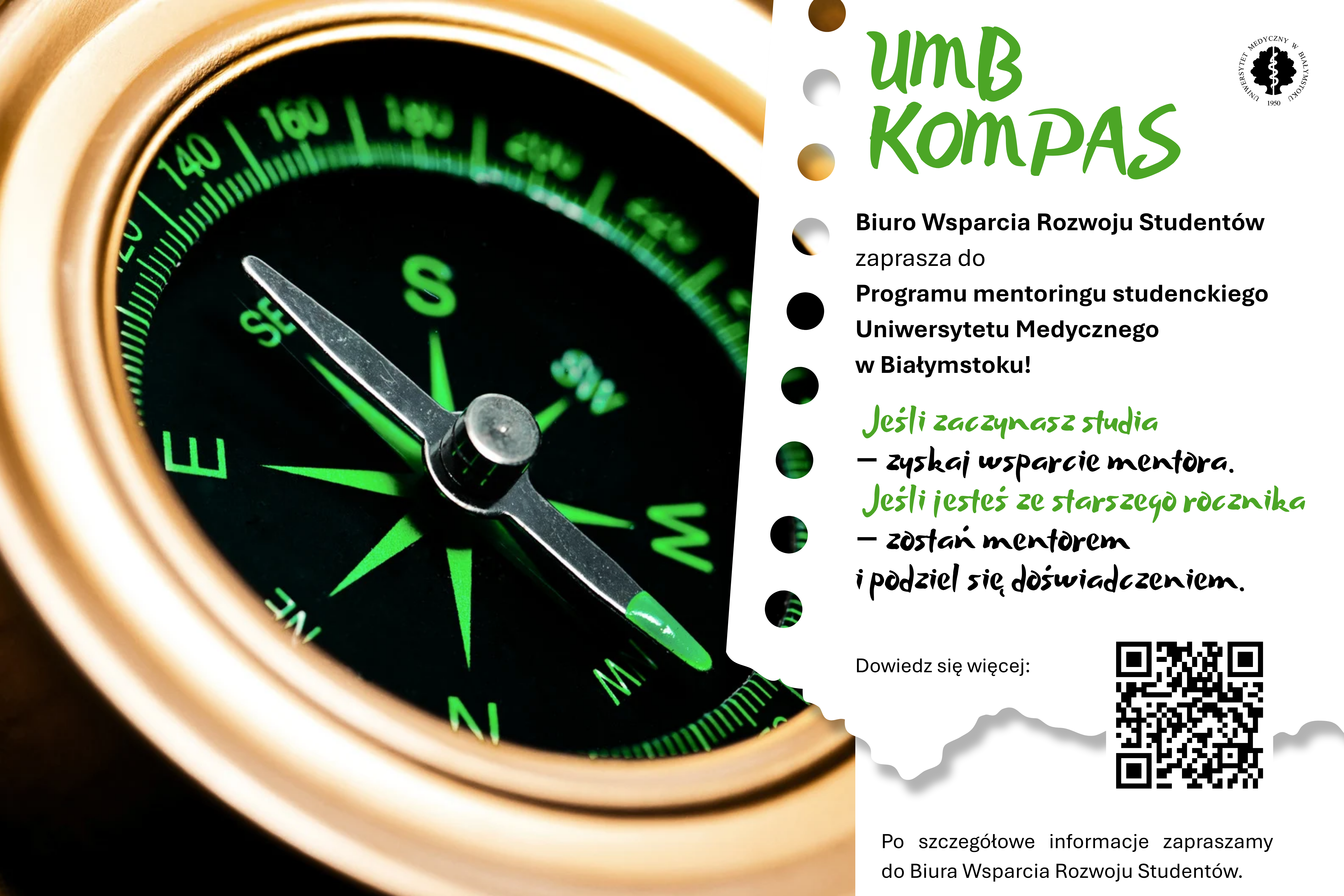 Link: UMB KOMPAS