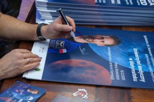 Kosmos inspiracji. Wizyta polskiego astronauty dr. Sławosza Uznańskiego-Wiśniewskiego w UMB Kosmos inspiracji. Wizyta polskiego astronauty dr. Sławosza Uznańskiego-Wiśniewskiego w UMB