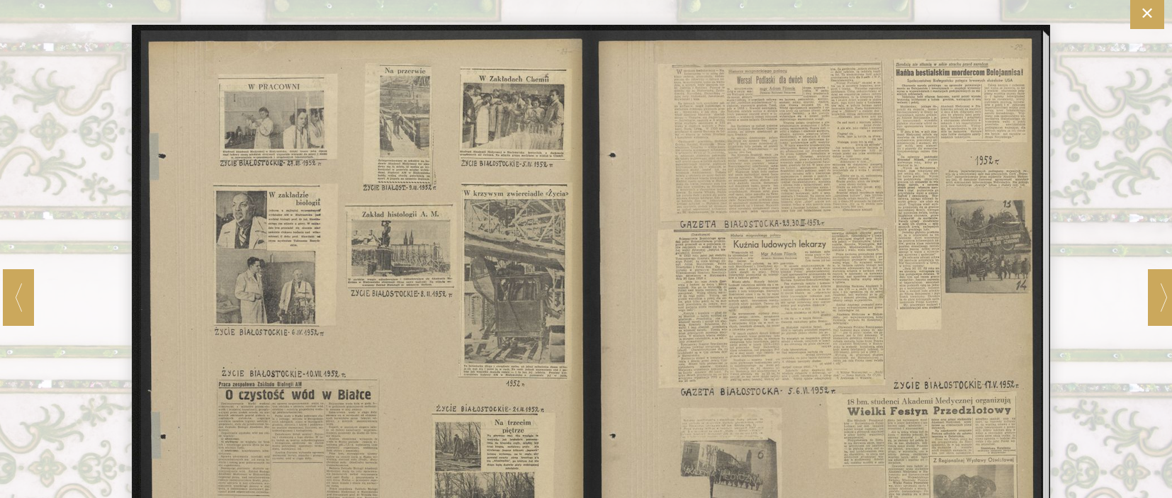 Zdjęcie: Nieznane Kroniki UMB