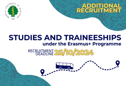 Link: Additional recruitment - studies and traineeships under the Erasmus+ Programme