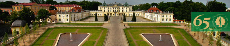 Rector and Vice Rectors. Branicki Palace - view from the front.